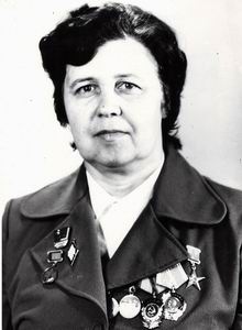 Родина&nbsp;Тамара Фёдоровна